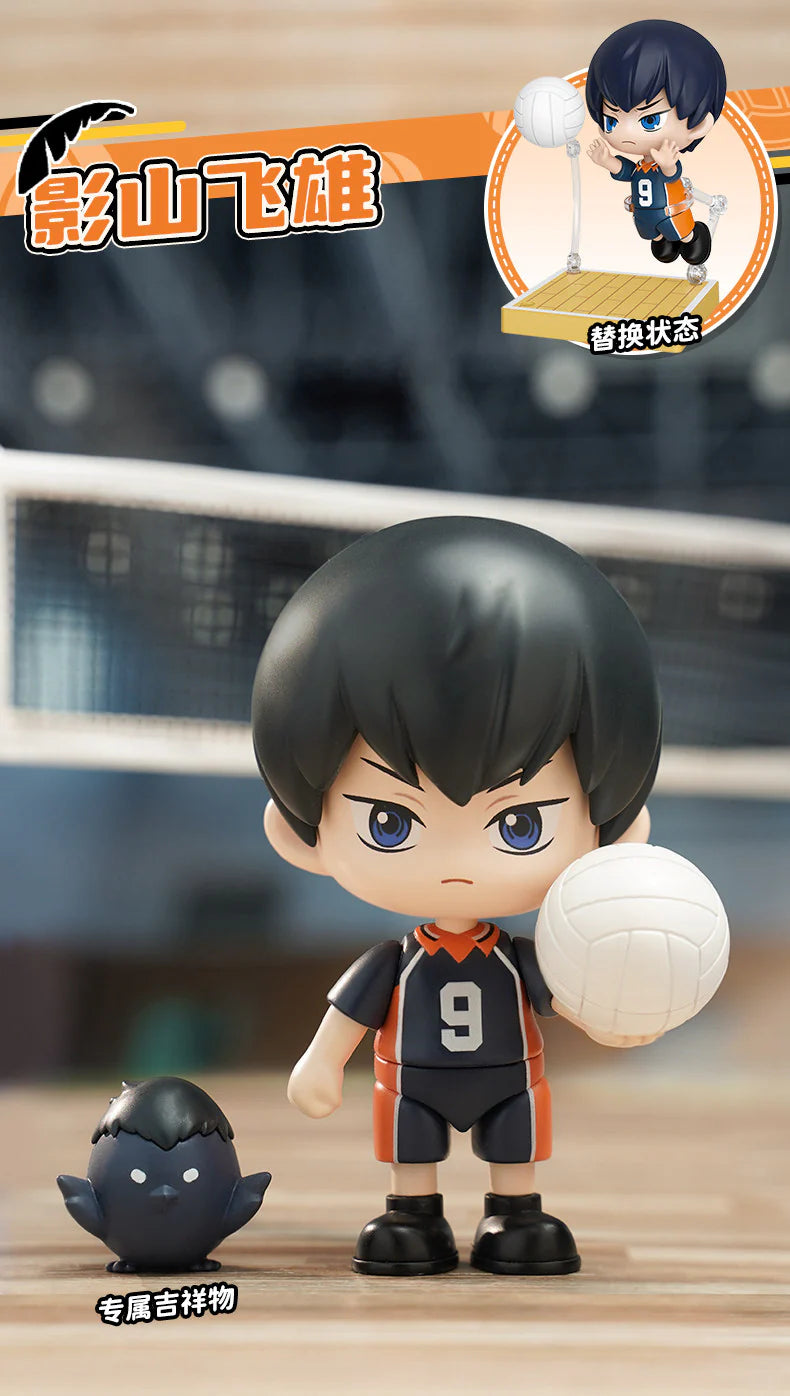 Zipper Doll, Haikyuu!! Fly the first round! Volleyball Series Assembly Figure Blind Box
