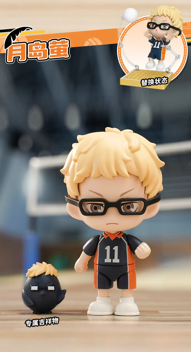 Zipper Doll, Haikyuu!! Fly the first round! Volleyball Series Assembly Figure Blind Box
