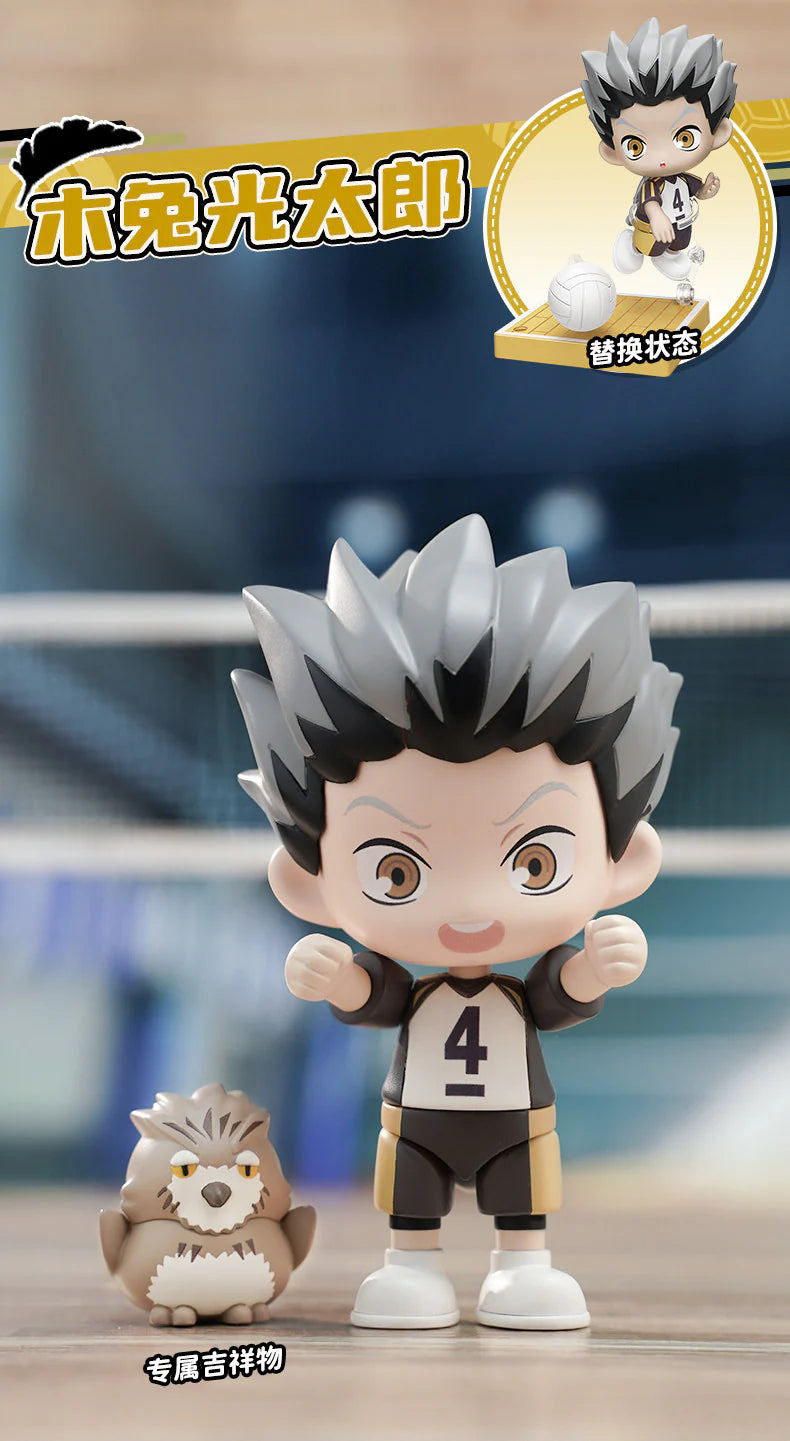 Zipper Doll, Haikyuu!! Fly the first round! Volleyball Series Assembly Figure Blind Box