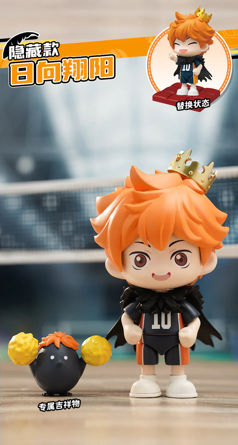 Zipper Doll, Haikyuu!! Fly the first round! Volleyball Series Assembly Figure Blind Box