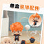 Zipper Doll, Haikyuu!! Fly the first round! Volleyball Series Assembly Figure Blind Box
