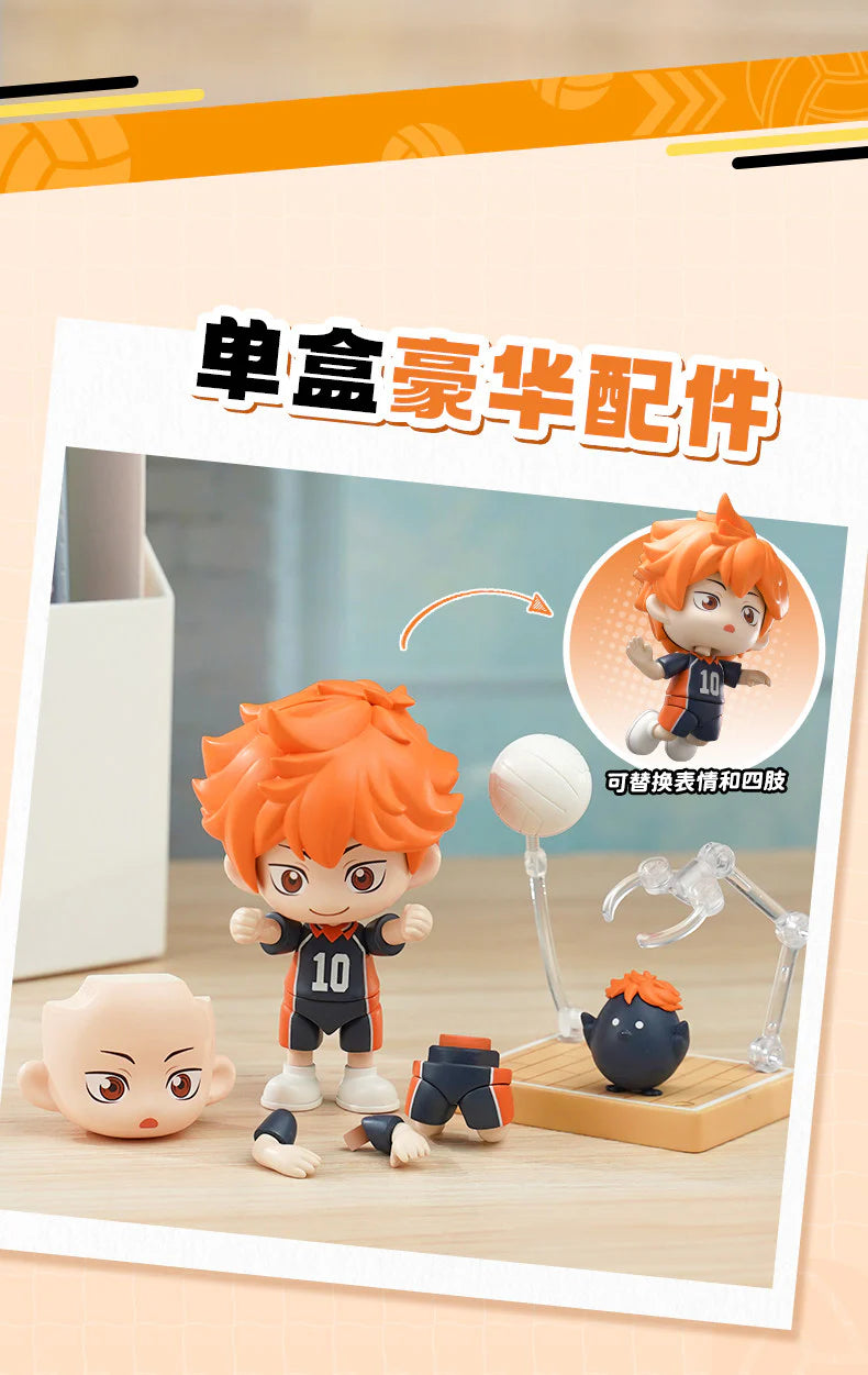 Zipper Doll, Haikyuu!! Fly the first round! Volleyball Series Assembly Figure Blind Box
