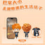 Zipper Doll, Haikyuu!! Fly the first round! Volleyball Series Assembly Figure Blind Box