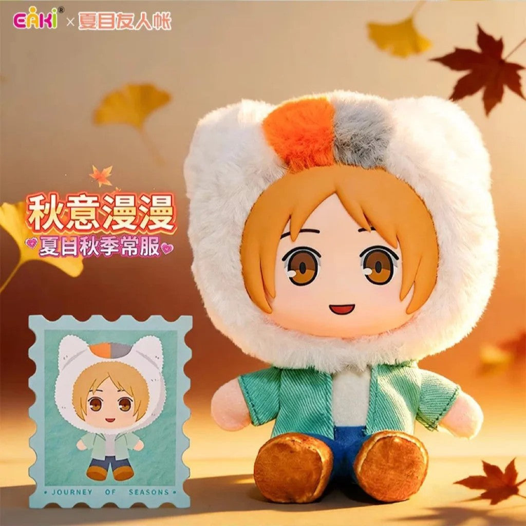 EAKI Natsume's Book of Friends - Seasons Journey Plush Toy Blind Box