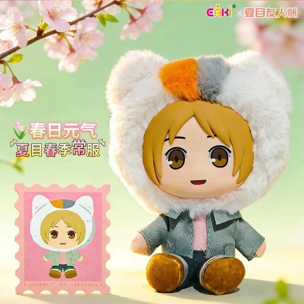 EAKI Natsume's Book of Friends - Seasons Journey Plush Toy Blind Box