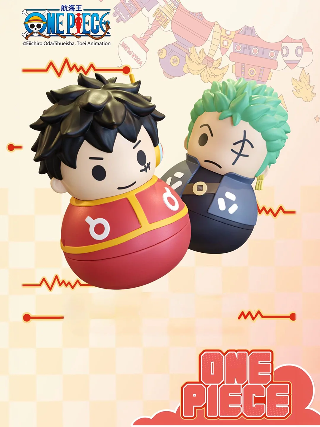 One Piece Tumbler Aromatherapy Blind Box