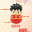 One Piece Tumbler Aromatherapy Blind Box