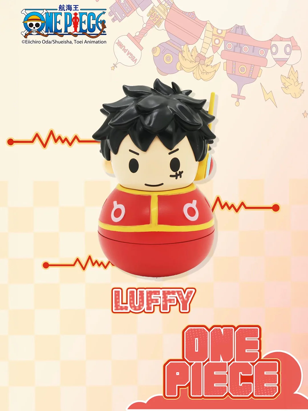 One Piece Tumbler Aromatherapy Blind Box