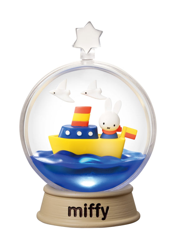 Re-ment Miffy Terrarium Fun Everyday