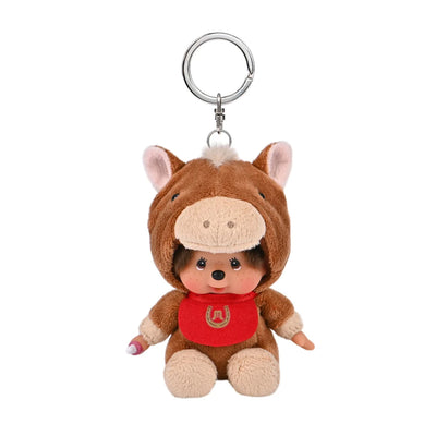 Monchhichi Sitting Horse Keychain