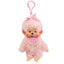 Monchhichi Fluffy Pink Beige Keychain