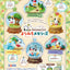 Re-ment Sanrio Pochacco Terrarium Collection Detour Memories