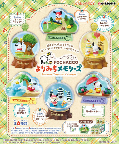 Re-ment Sanrio Pochacco Terrarium Collection Detour Memories
