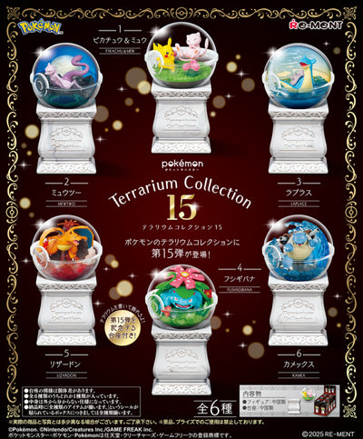 Re-ment Pokémon Terrarium Collection 15