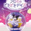 Re-ment Sanrio Kuromi Terrarium Collection Kuromi's Dokidoki Days