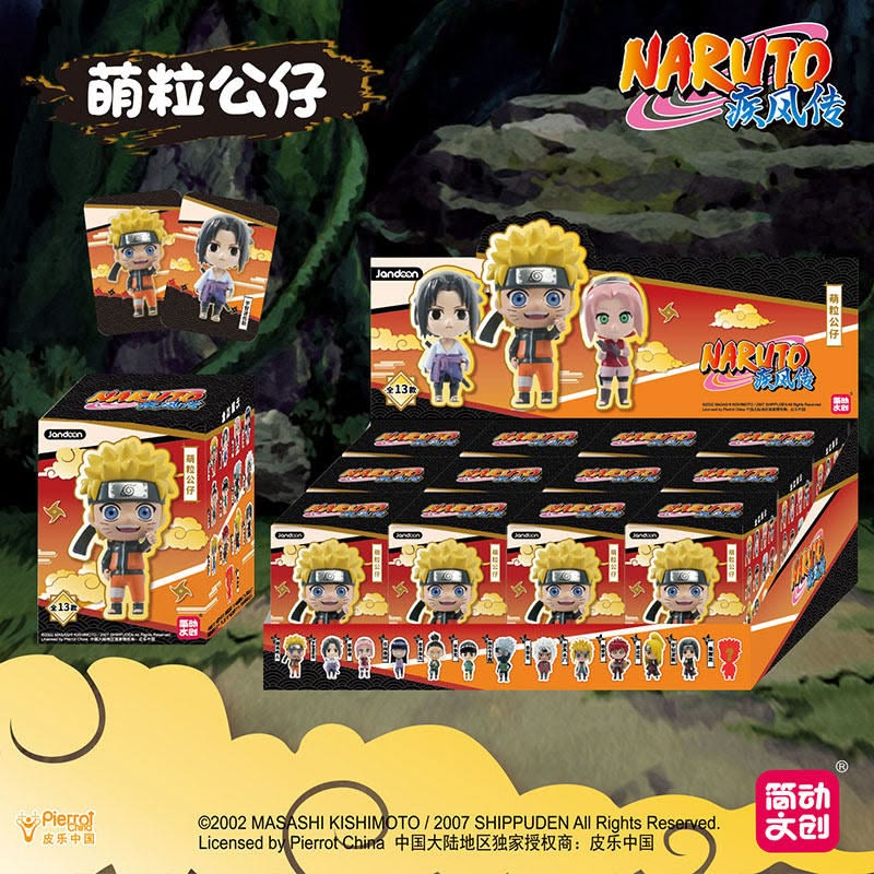 Cute Plush Toy - Naruto