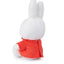 Bon Ton Toys Plush MIFFY with Snuffy 13"