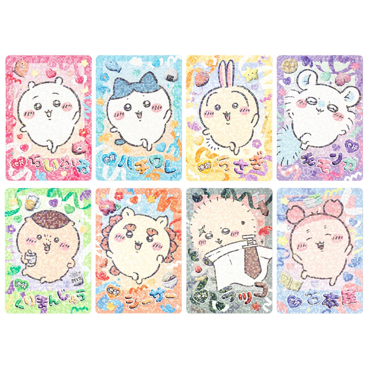 Chiikawa Go! IKEBUKURO Trading Glitter Cards
