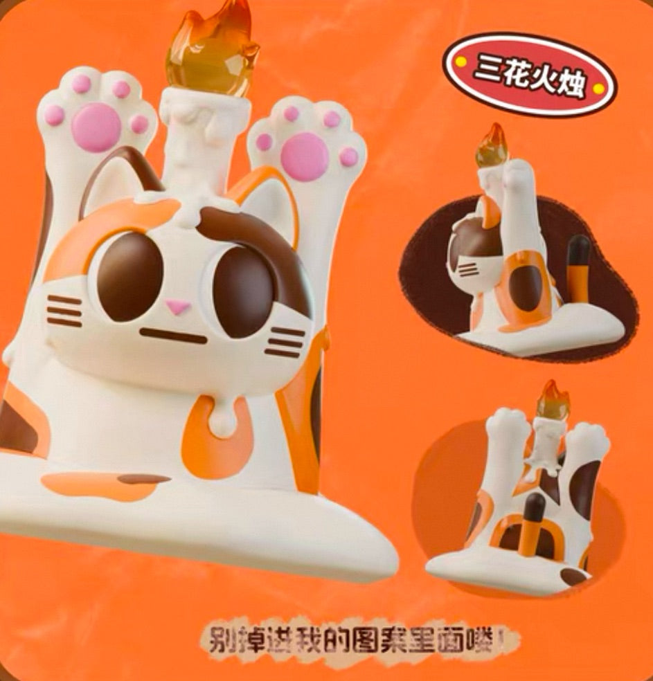 Melt the Doshi Cat