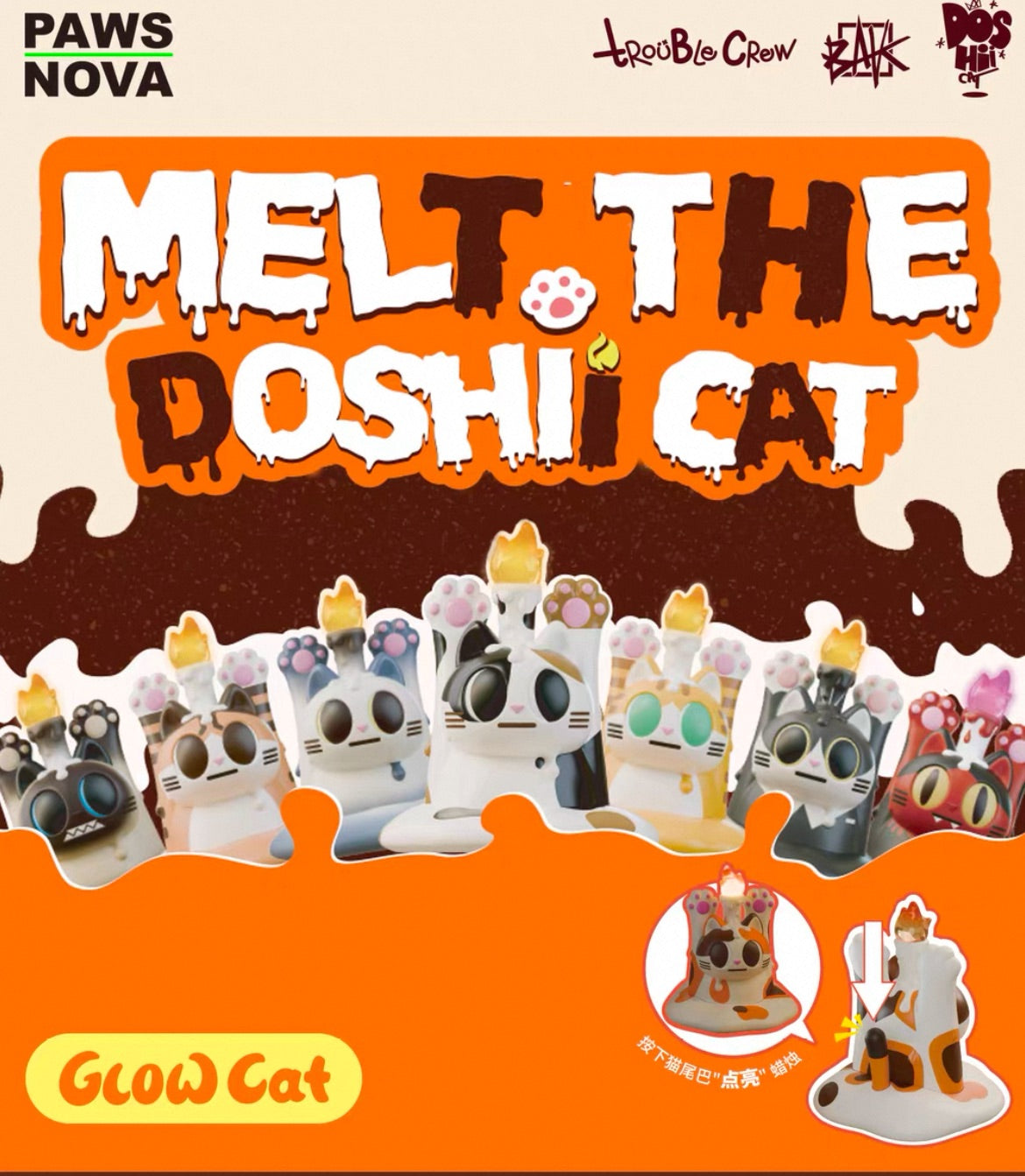 Melt the Doshi Cat