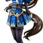 (Pre-Order) Umamusume: Pretty Derby Admire Vega