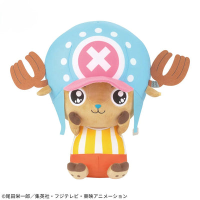 Mega Soft Good Plush Toy Chopper ~Tearful Eye ver.~