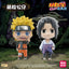 Cute Plush Toy - Naruto