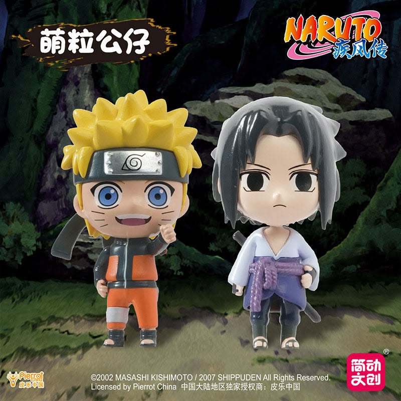 Cute Plush Toy - Naruto