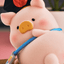 LuLu the Piggy-Office Series Blind Box
