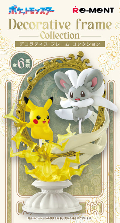 Re-ment Pokemon Decorative Frame Collection
