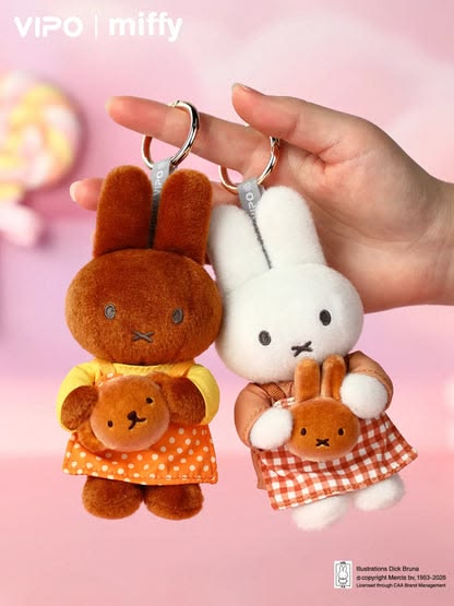Miffy Baking Hanging Decoration Blind Box