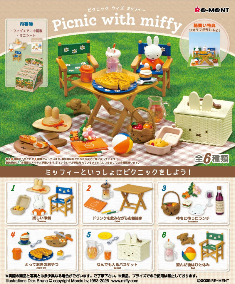 Re-ment Miffy Picnic with Miffy
