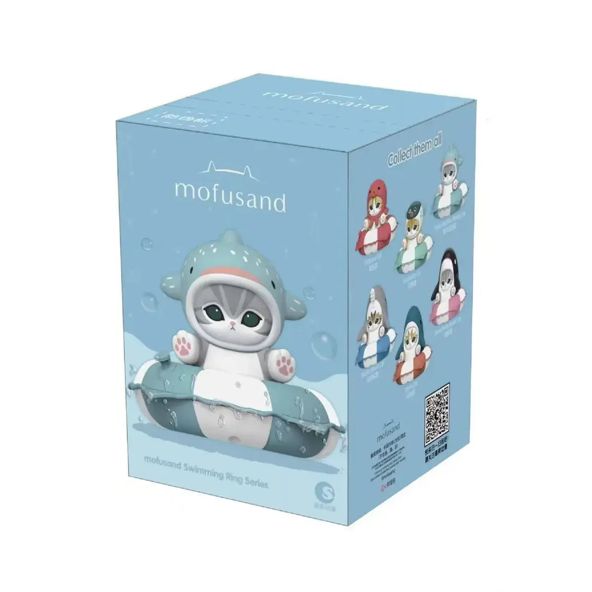 mofusand Swim Ring Series Blind Box