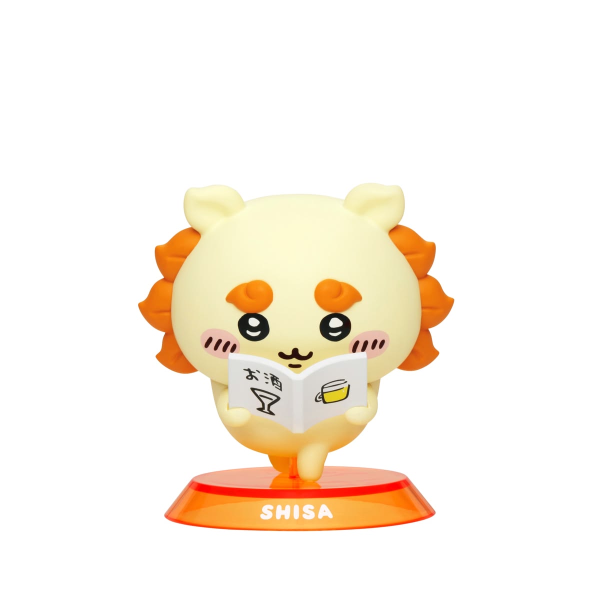 Chiikawa GPSBOX Relaxing Days Figure Collection