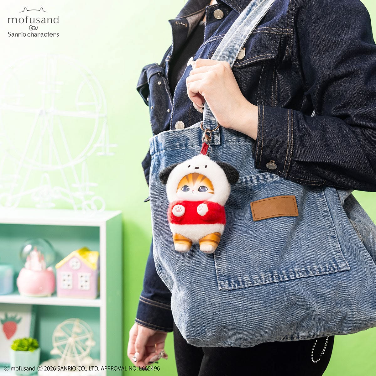 mofusand × Sanrio Characters Kiramekko
