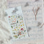 Flower Letter