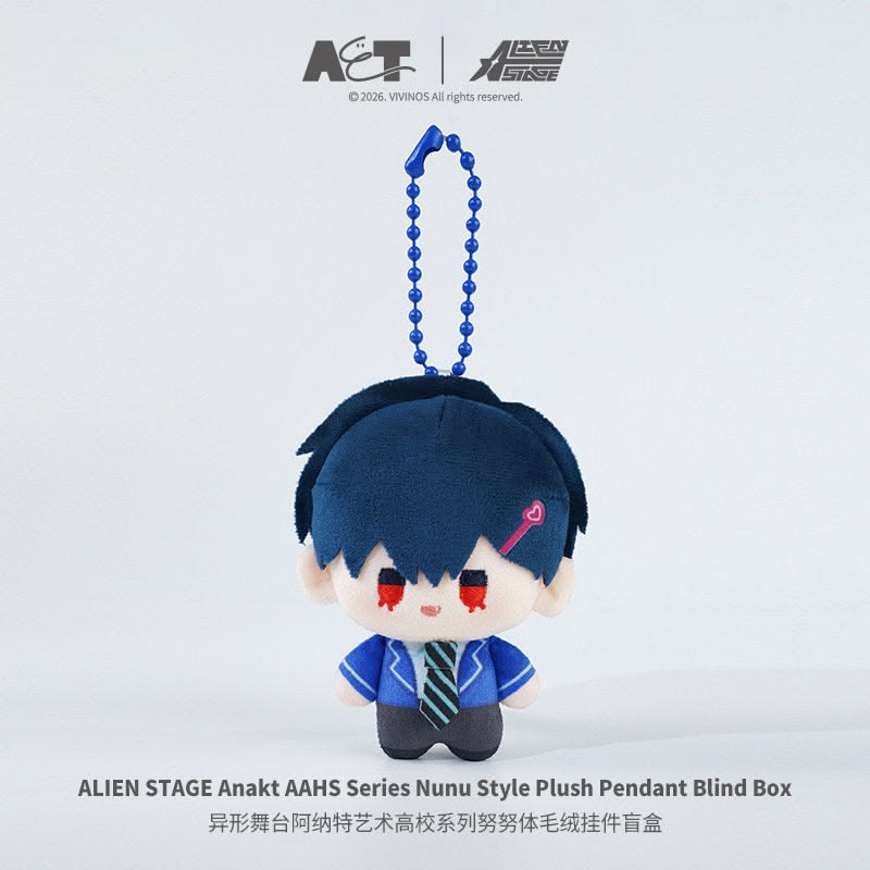 ALIEN STAGE Anakt AAHS Series Nunu Style Plush Pendant Blind Box