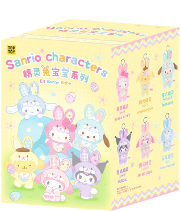 Sanrio characters Easter Elf Bunny Baby Series Blind Box