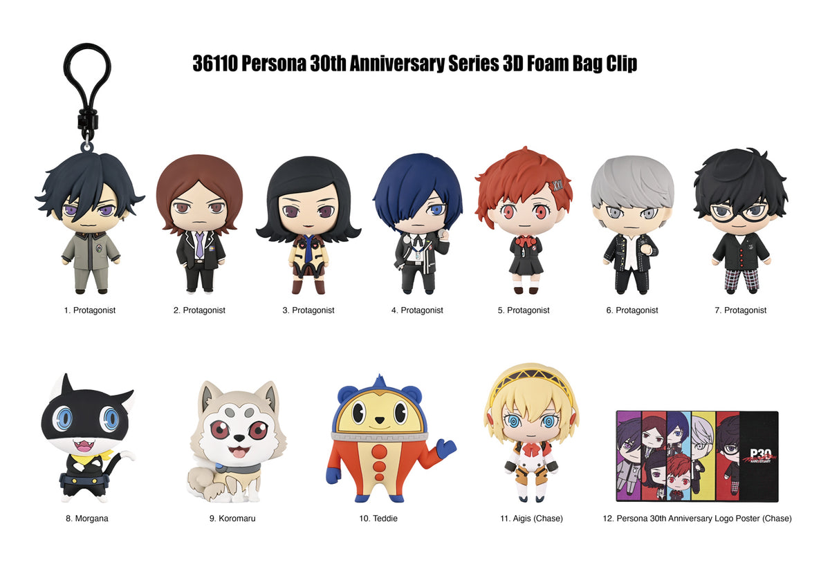 Persona 3D Foam Bag Clip, Series 3