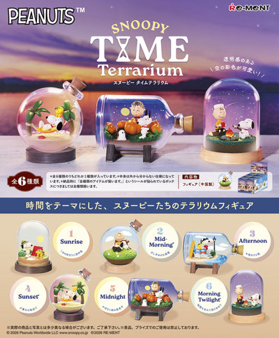 Re-ment SNOOPY TIME Terrarium
