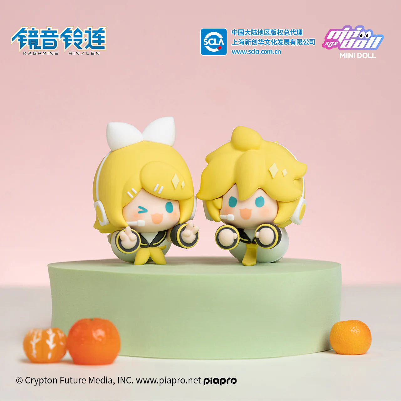 Hatsune Miku - Fingertip Doll Magnetic Sticker Blind Box