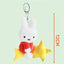 Miffy Dream Series Plush Keychain -12cm