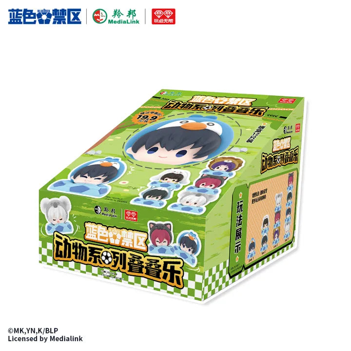 Blue Lock Animal Series Stackable Toy