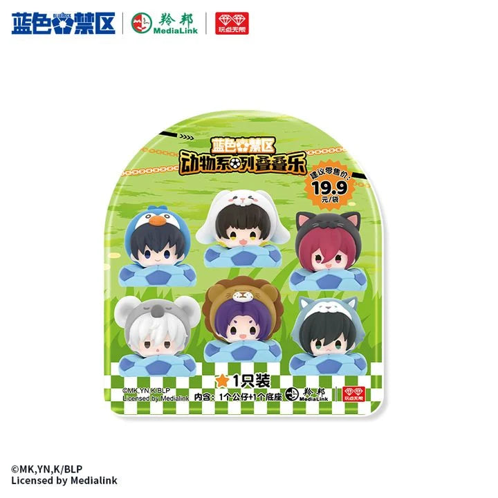 Blue Lock Animal Series Stackable Toy