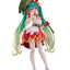 Hatsune Miku Wonderland Figure – Thumbelina