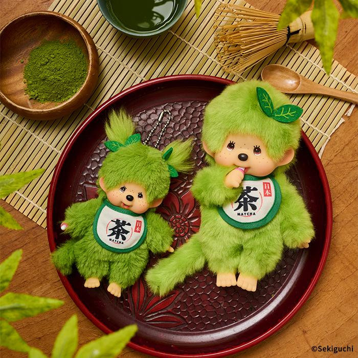 Matcha Monchhichi S Size Boy