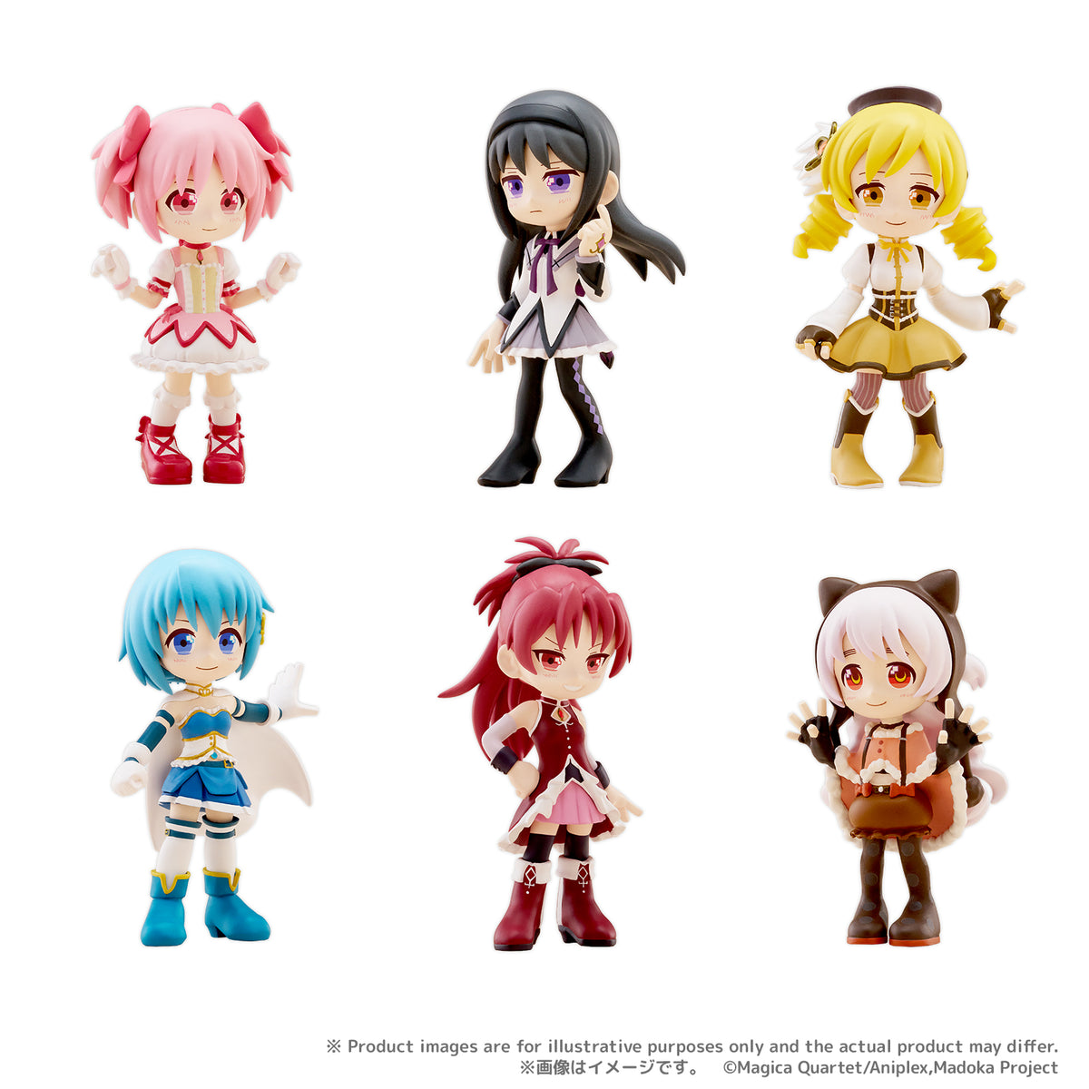 Puella Magi Madoka Magica Palverse Blind Box