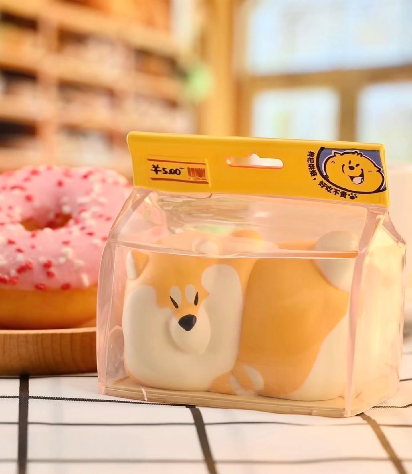 A Chai Goji Yummy Dogs Series Blind Box