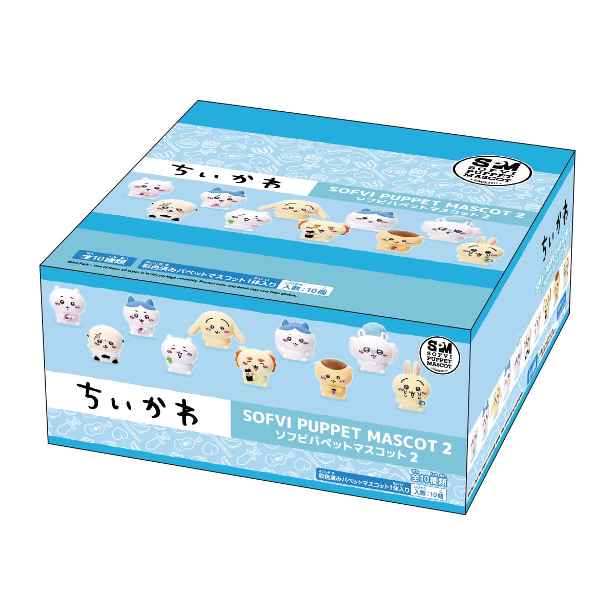 Chiikawa Soft Vinyl Puppet Mascot 2