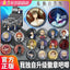 Solo Leveling Badge